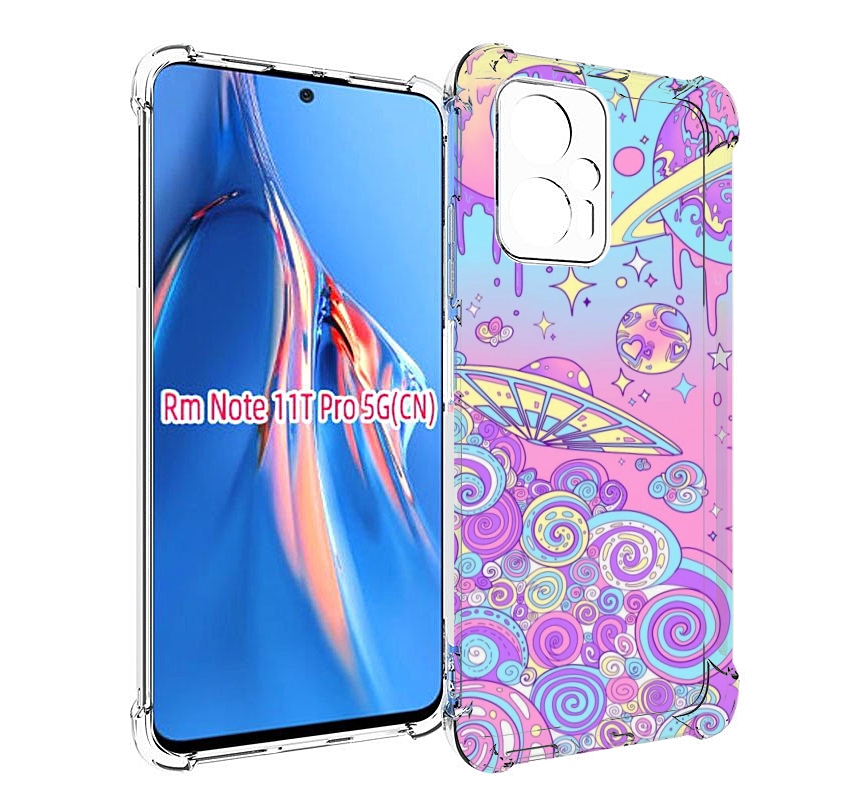 

Чехол MyPads ванильные планеты для Xiaomi Redmi Note 11T Pro / 11T Pro Plus / Poco X4 G..., Прозрачный, Tocco