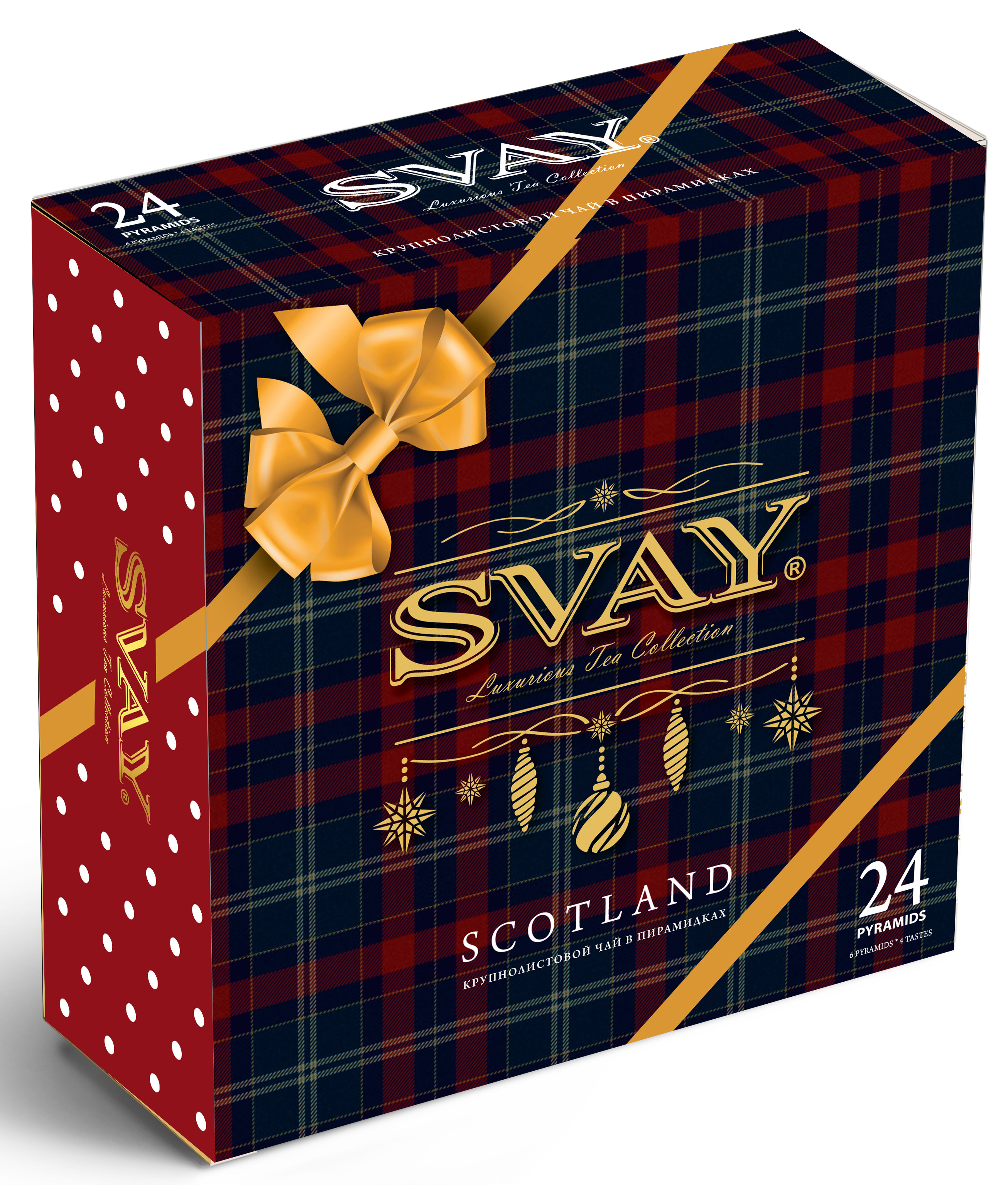 Набор чая Svay Scotland, 24 пирамидки, 52 г