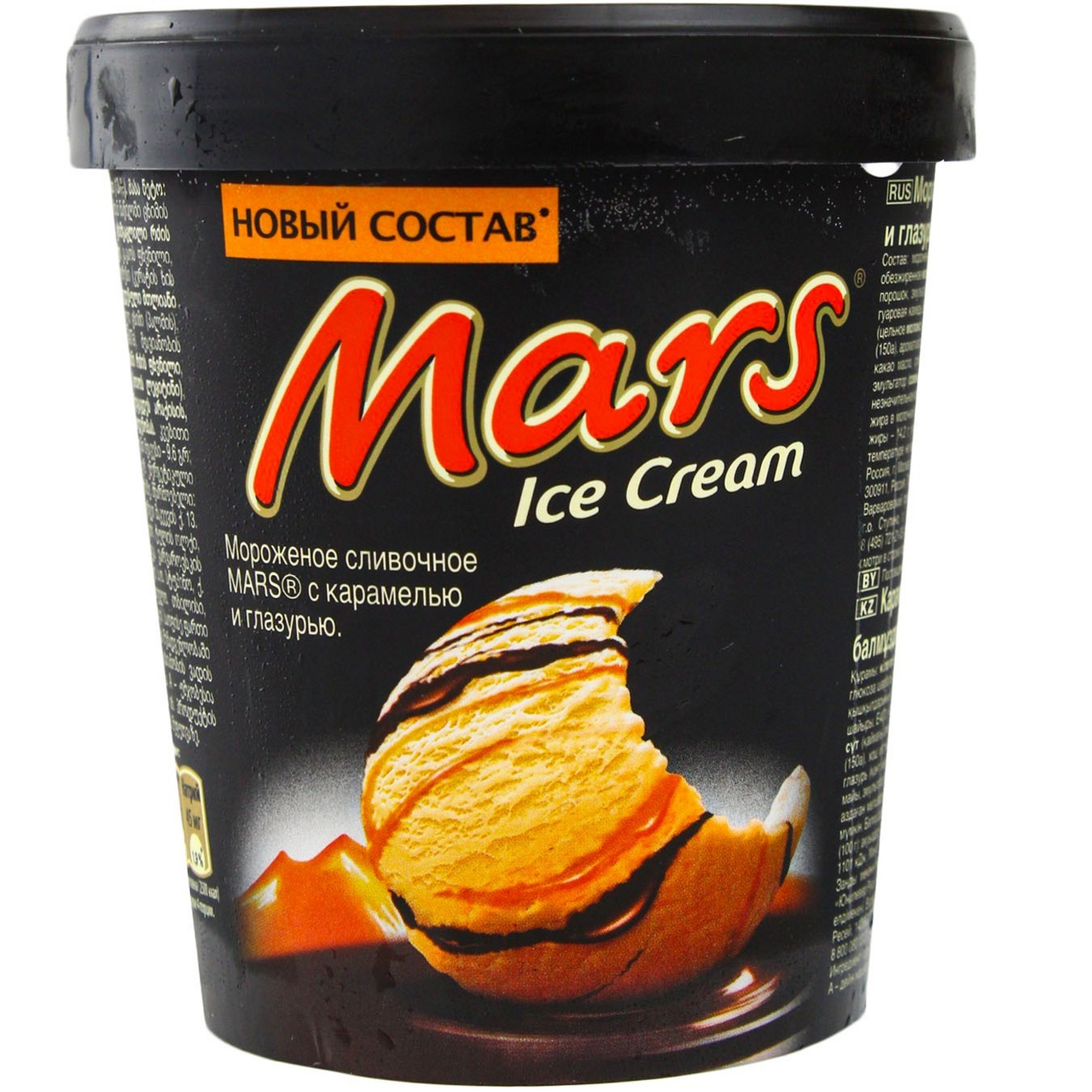 Мороженое Mars, сливочное, с карамелью и глазурью, 300 г