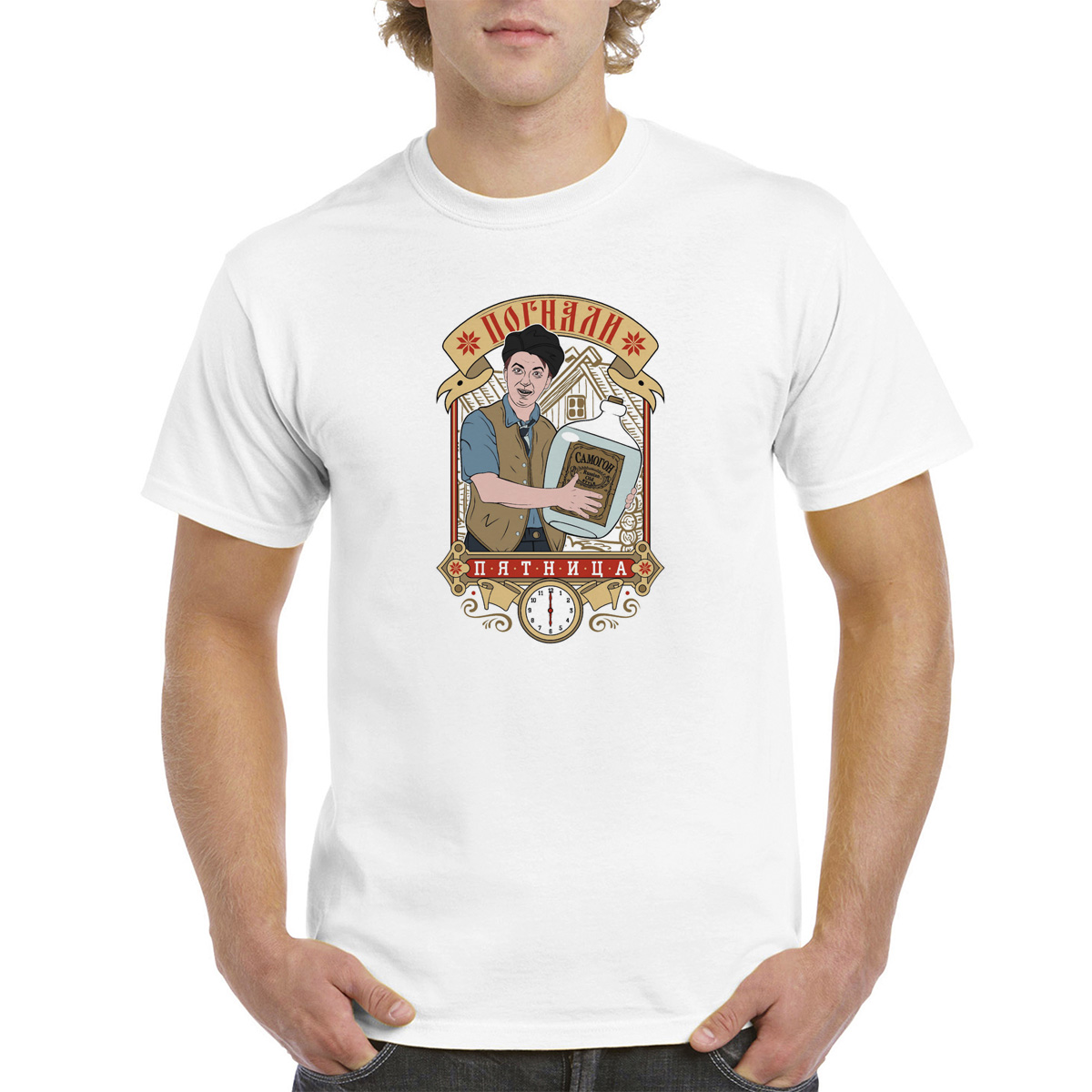 

Футболка унисекс CoolPodarok M0114693 белая 44 RU, Белый, M0114693