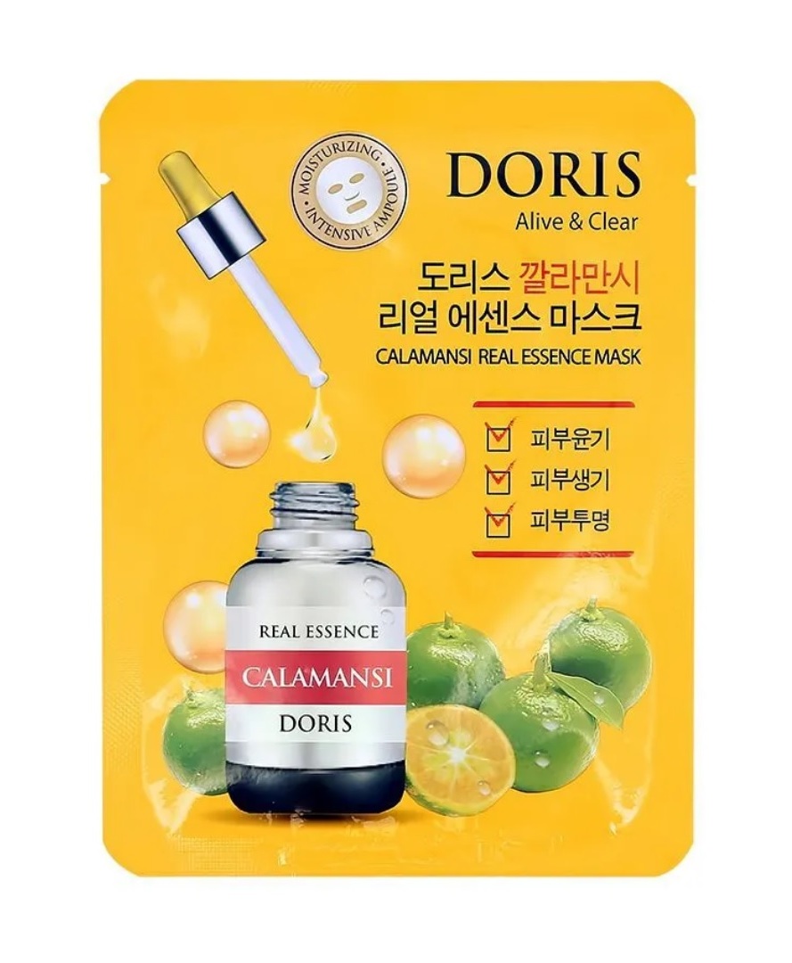 Набор Тканевых Масок Doris С Экстрактом Каламондина Calamansi Real Essence Mask 5 Шт