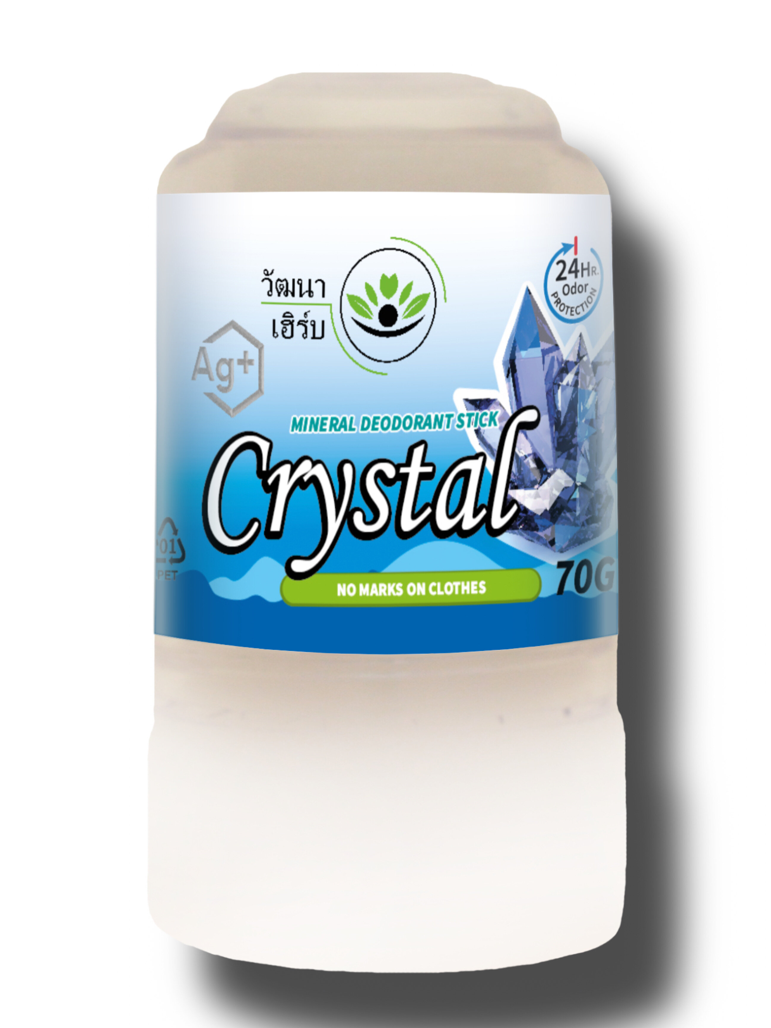 Дезодорант Wattana Herb кристаллический Кристалл 70г дезодорант wattana herb кристаллический алоэ вера 70г