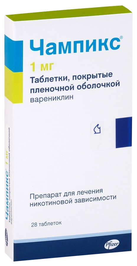 Чампикс таблетки для лечения никотиновой зависимости 1 мг 28 шт.