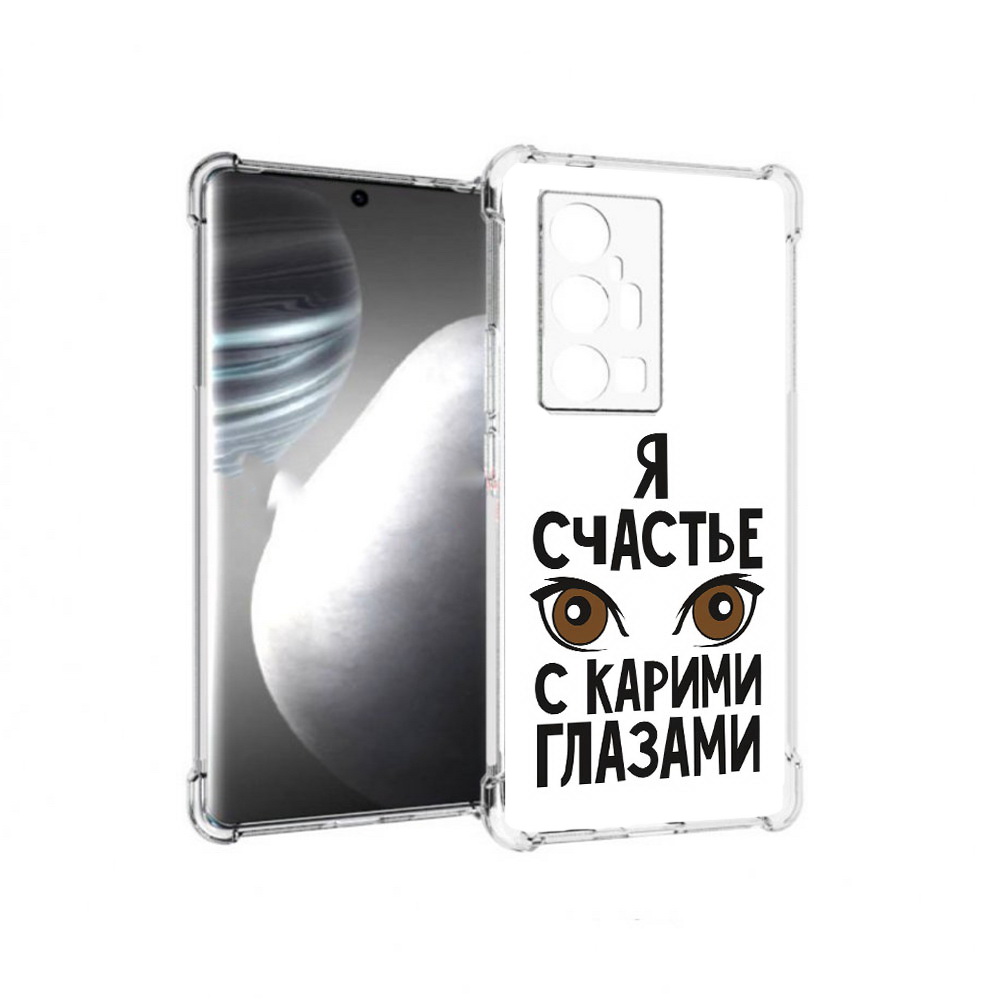 

Чехол MyPads Tocco для Vivo X7 Pro счастье с карими глазами (PT227071.403.634), Прозрачный, Tocco