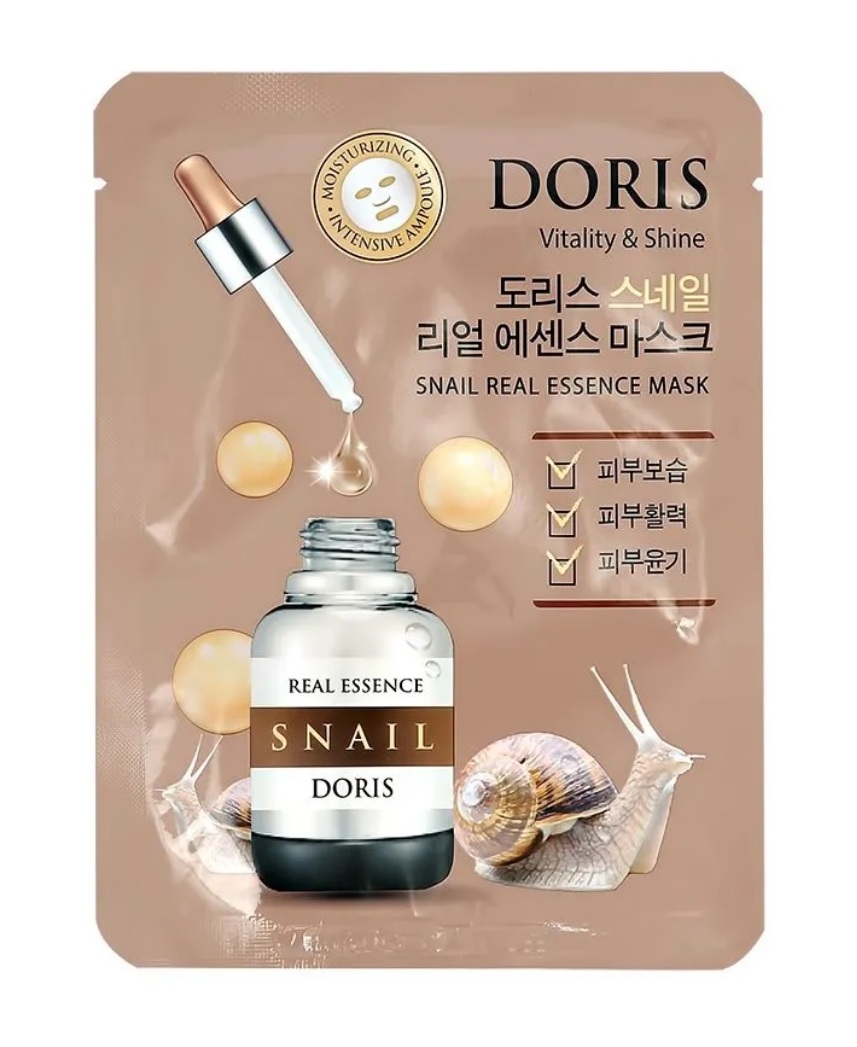 Набор Масок Для Лица Doris С Экстрактом Муцина Улитки Snail Real Essence Mask 5 Шт wsh wesellhope питающее и увлажняющее масло примулы вечерней для лица evening primrose essence oil 100 0