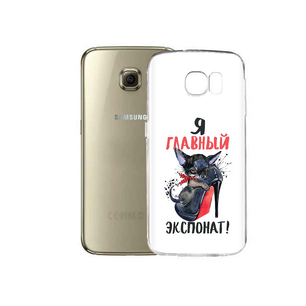 

Чехол MyPads Tocco для Samsung Galaxy C5 Pro главный экспонат (PT61139.577.288), Прозрачный, Tocco