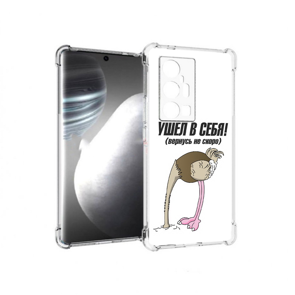 

Чехол MyPads Tocco для Vivo X7 Pro ушел в себя (PT227071.403.655), Прозрачный, Tocco