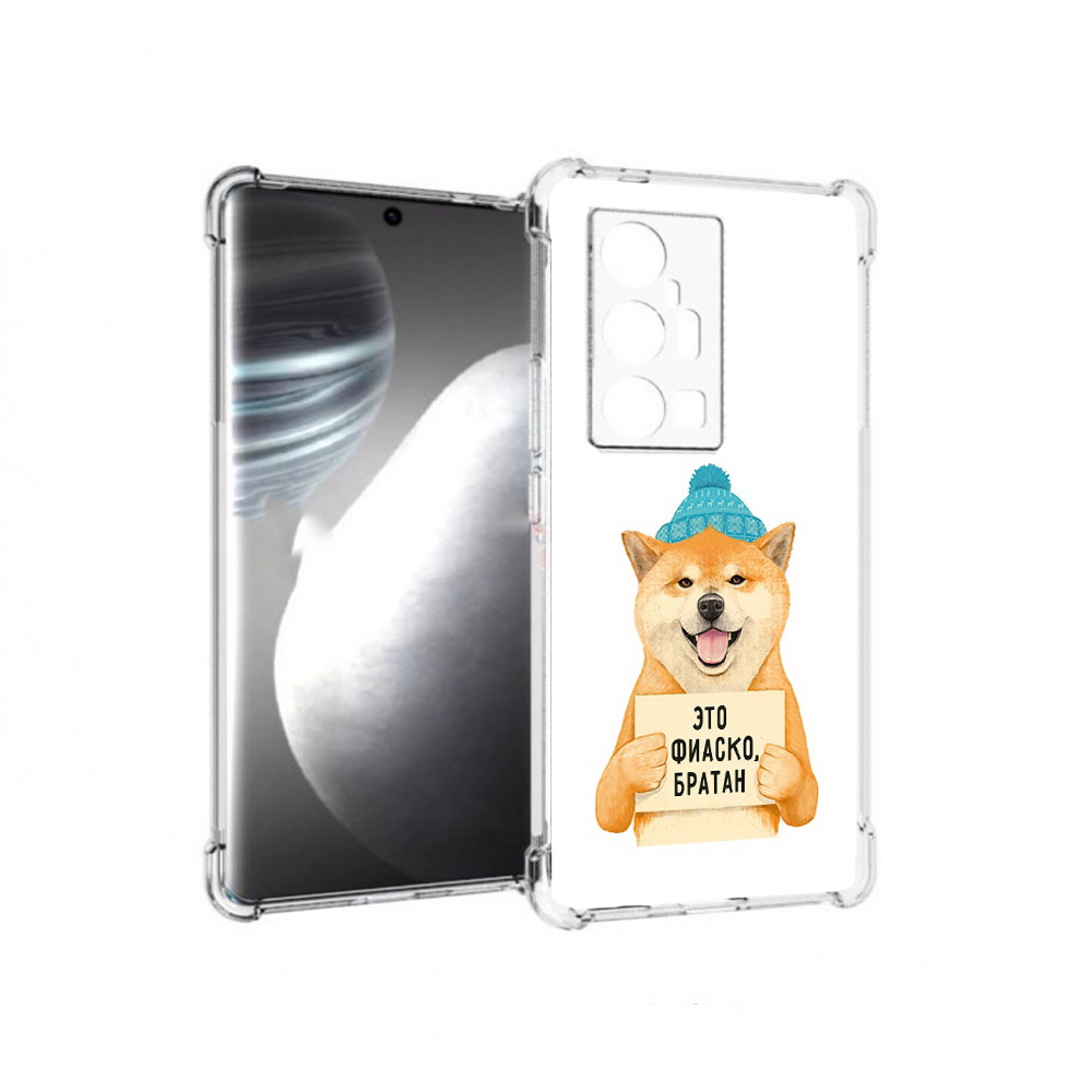 

Чехол MyPads Tocco для Vivo X7 Pro фиаско (PT227071.403.656), Прозрачный, Tocco