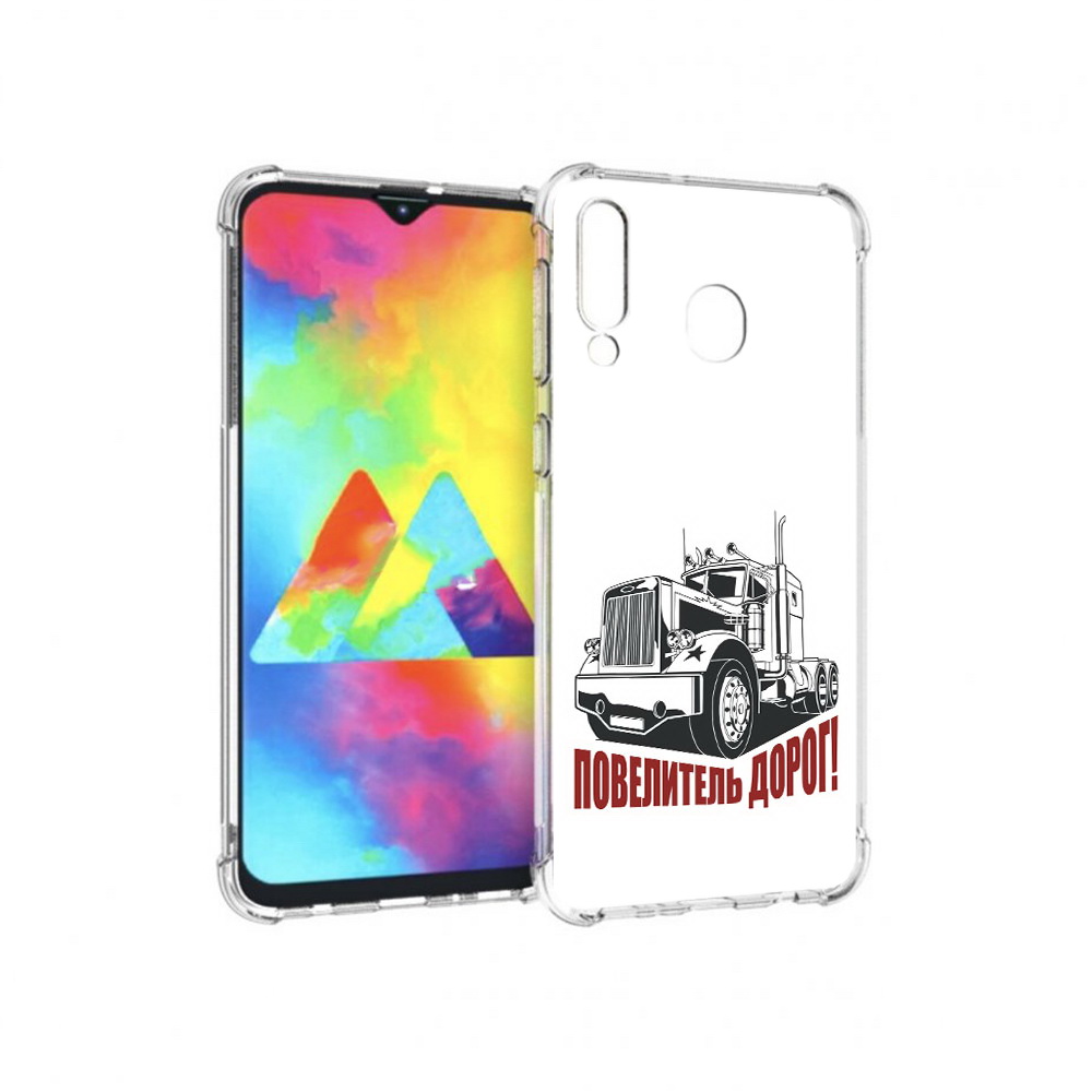 Чехол MyPads Tocco для Samsung Galaxy M30 повелитель дорог (PT138437.525.547)