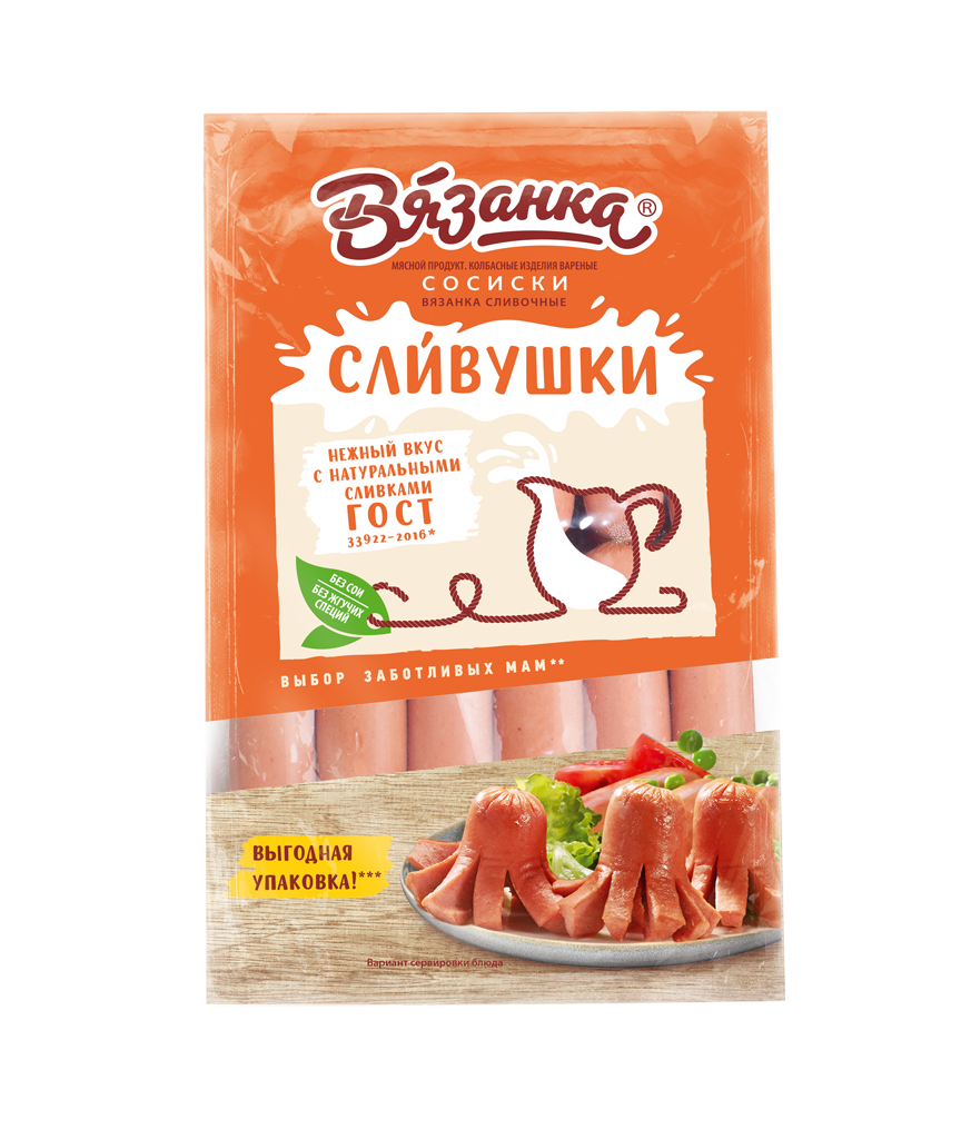 Сосиски Вязанка Сливочные 1,3 кг