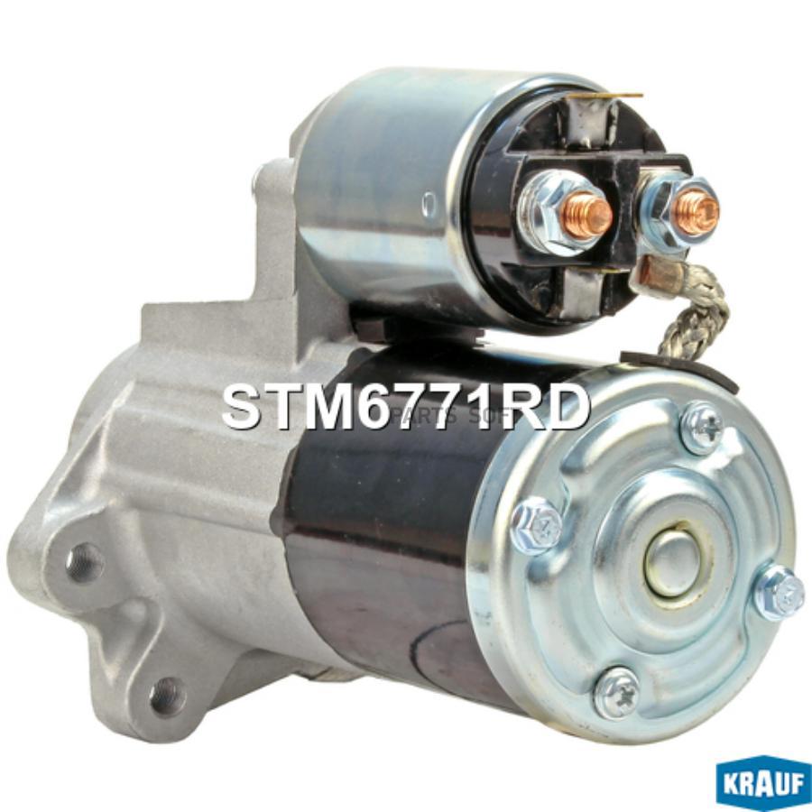 

Стартер Krauf stm6771rd