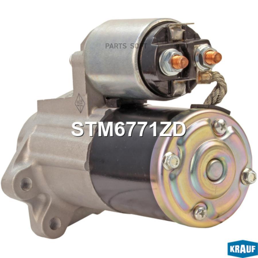 

Стартер Krauf stm6771zd