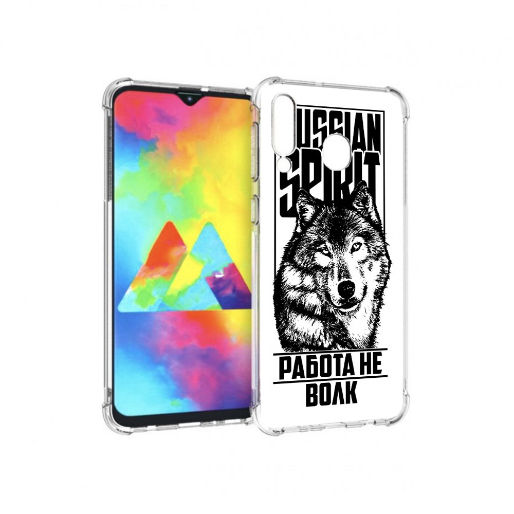 

Чехол MyPads Tocco для Samsung Galaxy M30 работа не волк (PT138437.525.564), Прозрачный, Tocco