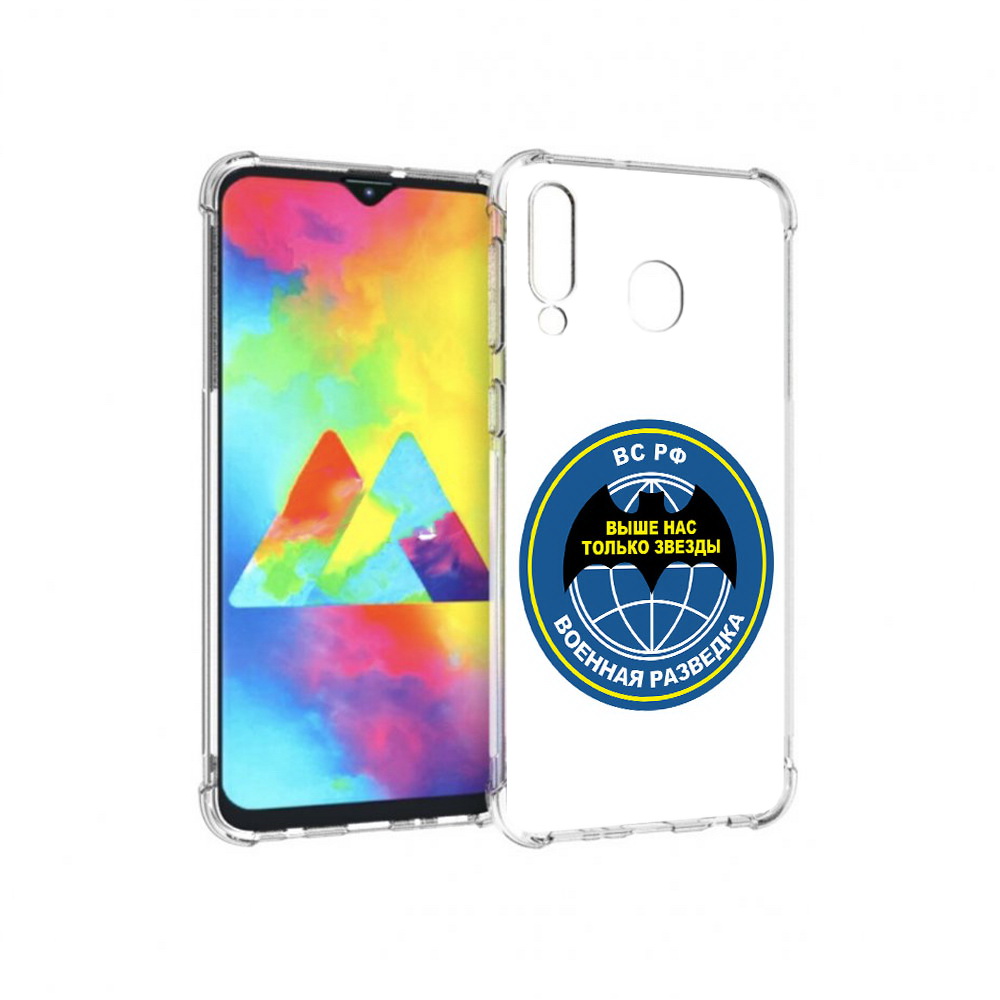 

Чехол MyPads Tocco для Samsung Galaxy M30 разведка (PT138437.525.568), Прозрачный, Tocco