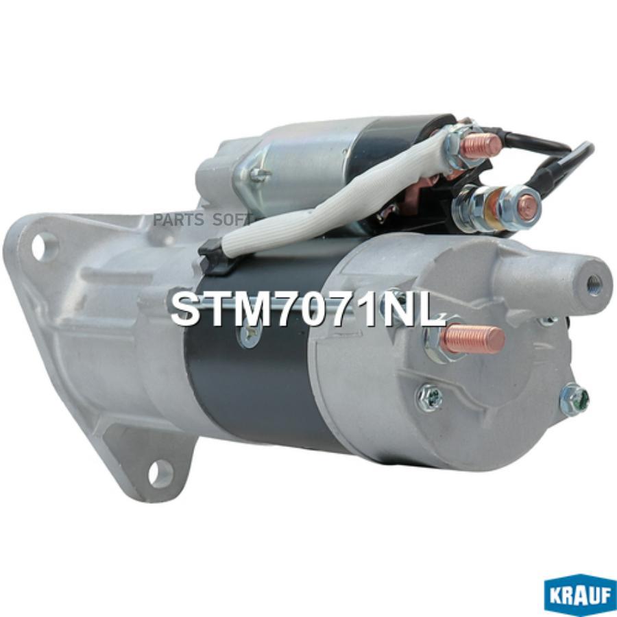 

Стартер Krauf stm7071nl