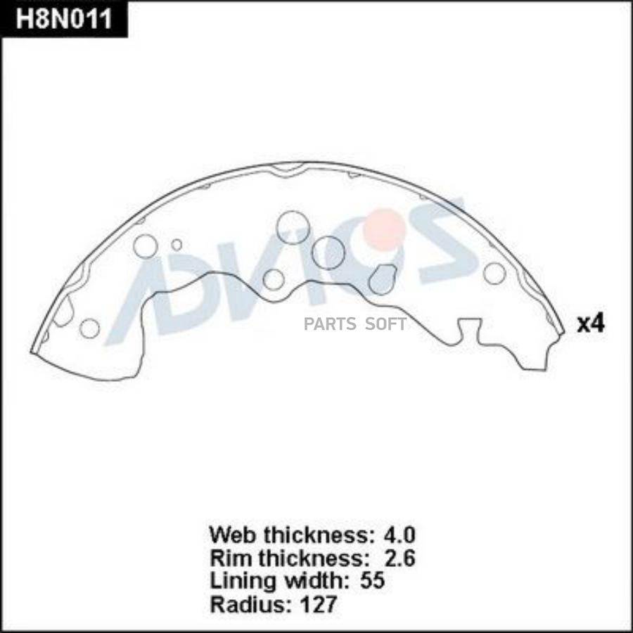 Тормозные колодки ADVICS барабанные H8N011