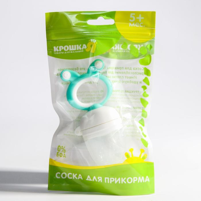 

Ниблер с силиконовой сеточкой, вращ.поршень, цвет зеленый