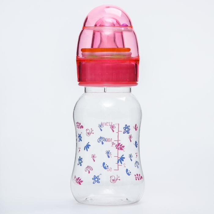 фото Бутылочка для кормления, крышка-погремушка, 125 мл., цвет розовый крошка я