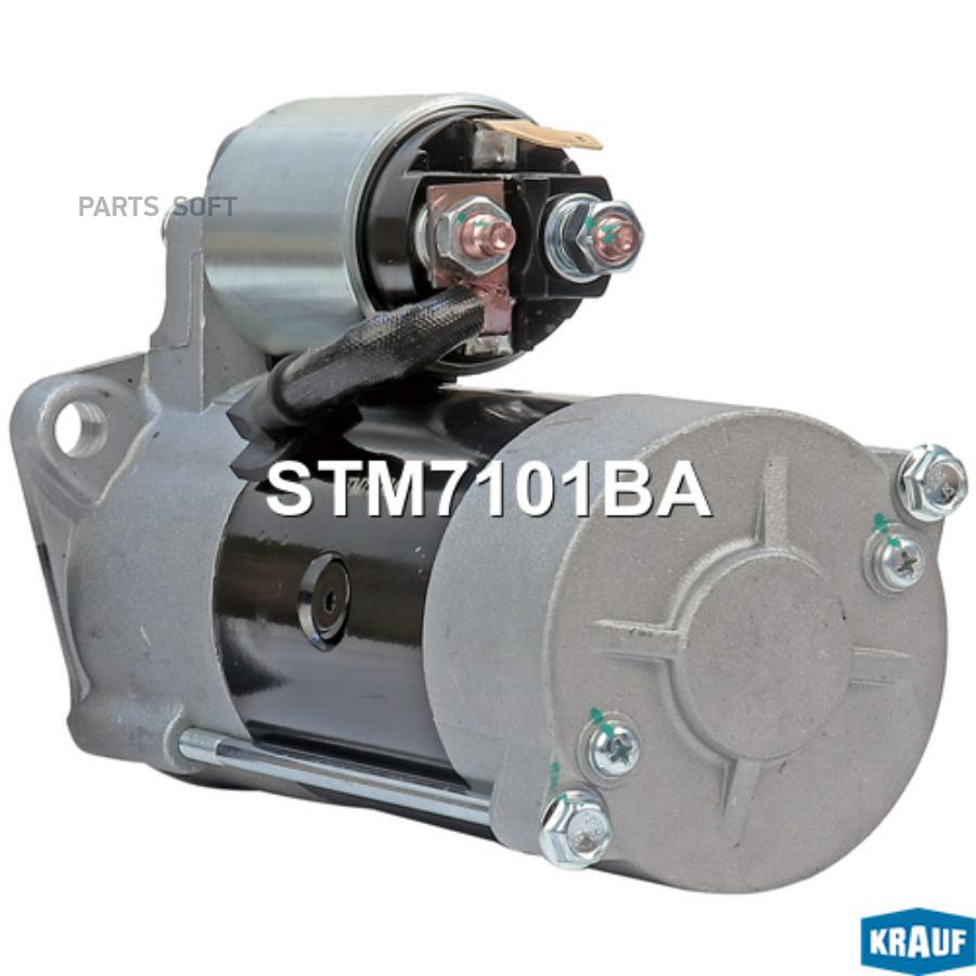 

Стартер Krauf stm7101ba
