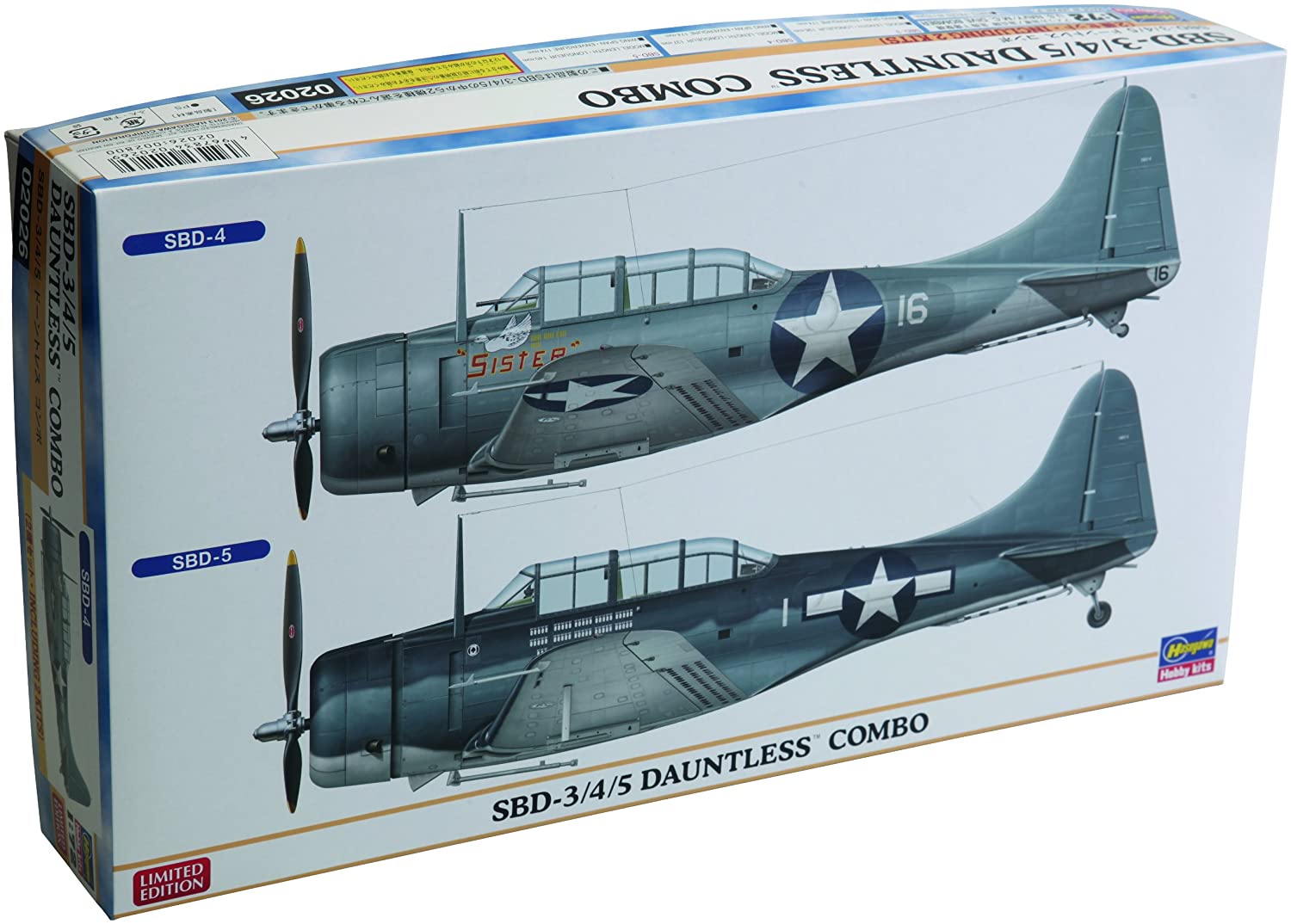

02032 Hasegawa 1/72 Vought F4U-1A CORSAIR COMBO (две модели в коробке)
