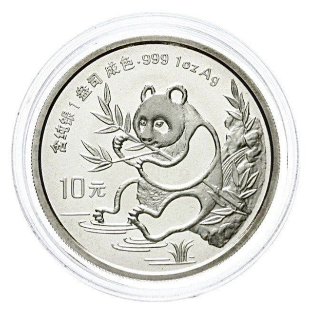 Серебряная монета 10 юаней в капсуле, Панда, Китай, 1991 PF
