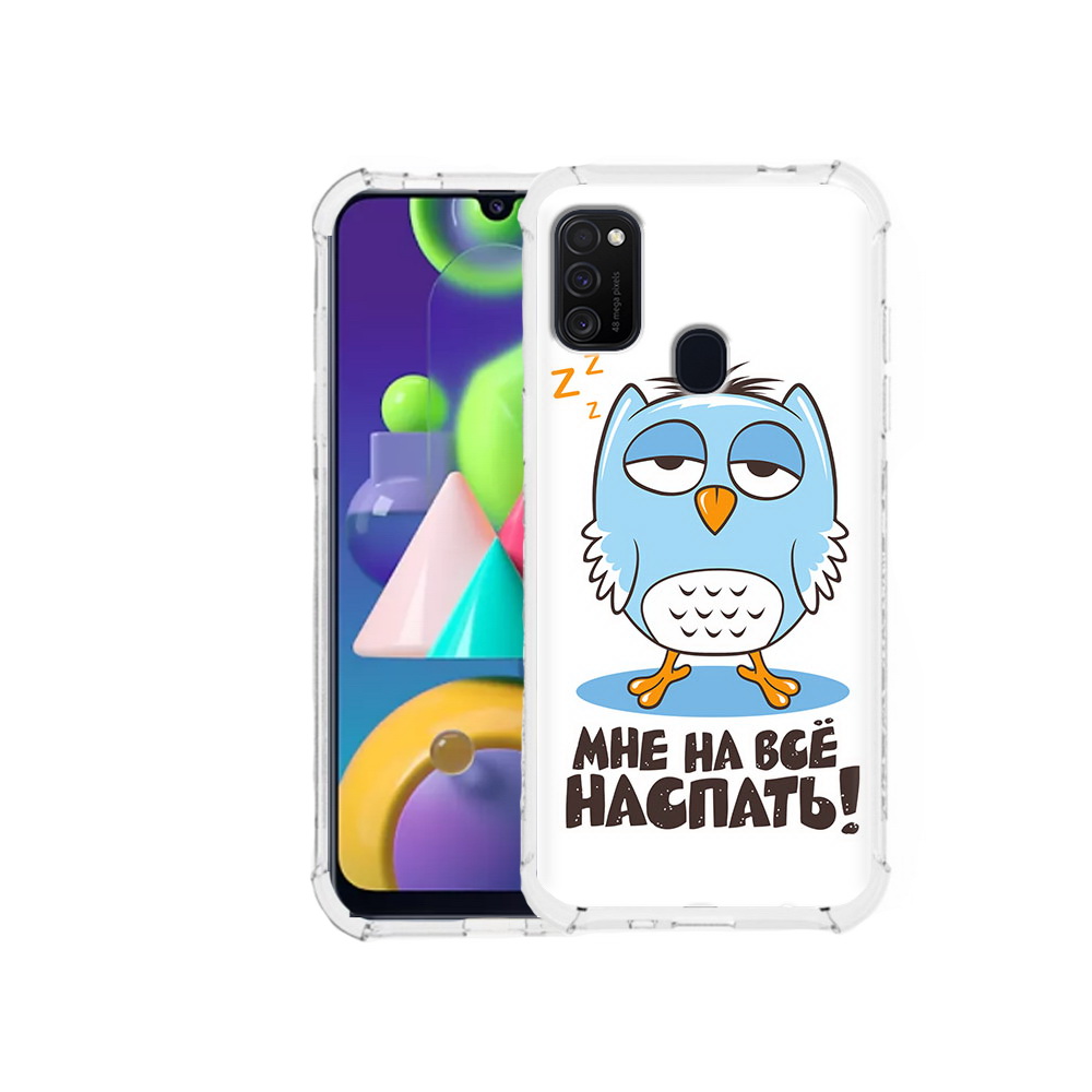 

Чехол MyPads Tocco для Samsung Galaxy M21 Мне на все наспать (PT147110.591.120), Прозрачный, Tocco