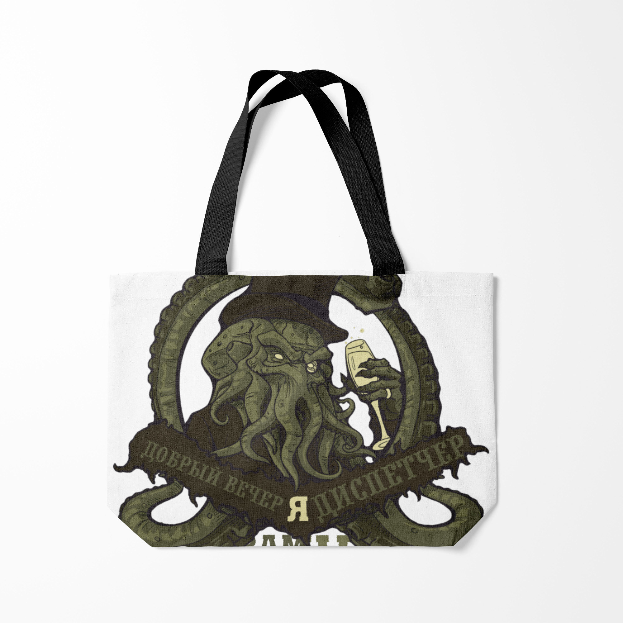 

Сумка шoппер унисекс Burnettie Cthulhu зов на вечер, хаки, Cthulhu зов на вечер