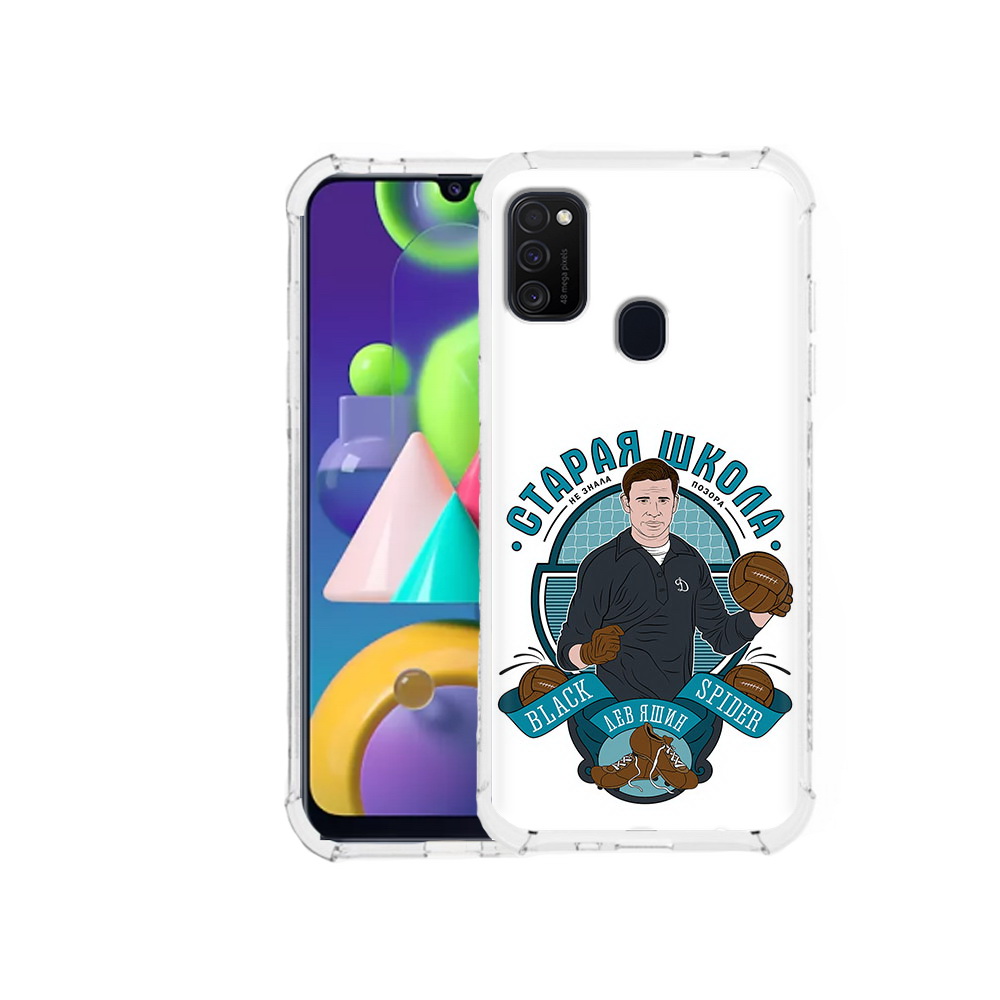 

Чехол MyPads Tocco для Samsung Galaxy M21 Старая школа (PT147110.591.162), Прозрачный, Tocco