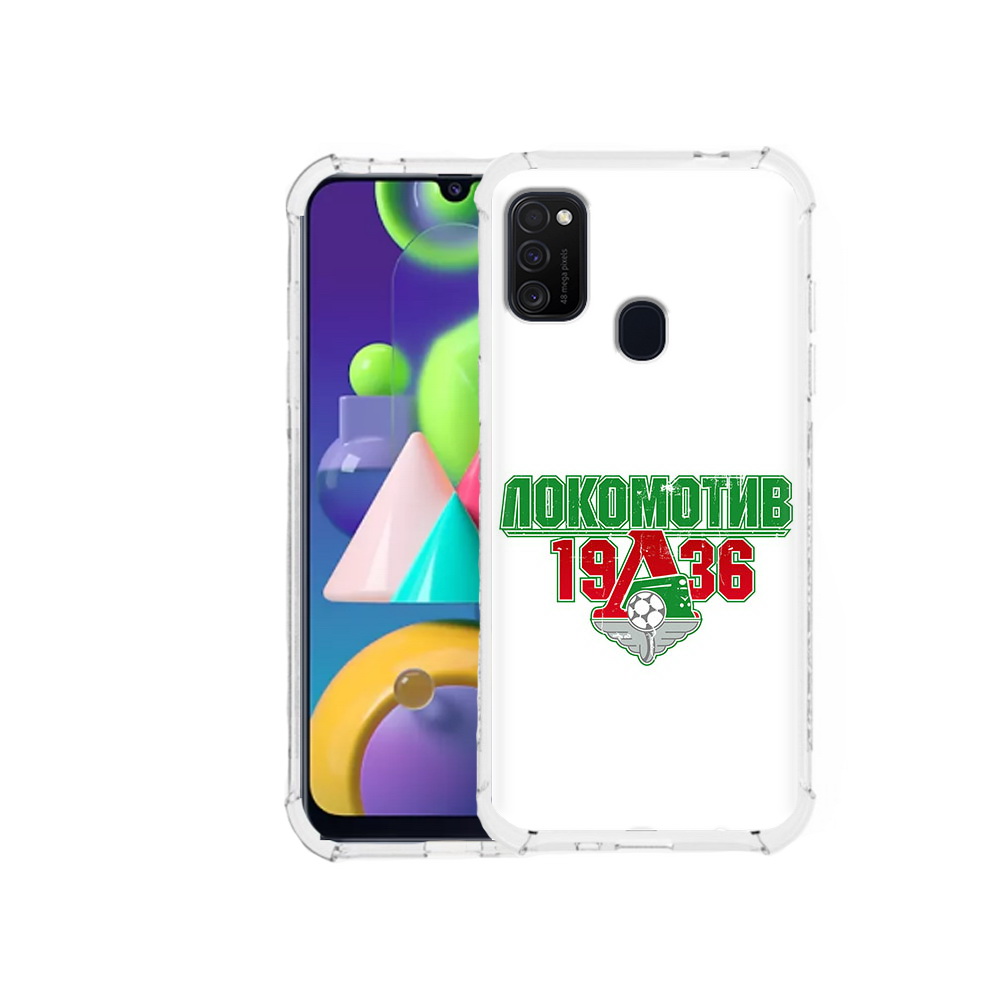 

Чехол MyPads Tocco для Samsung Galaxy M21 ФК локомотив 1936 (PT147110.591.182), Прозрачный, Tocco