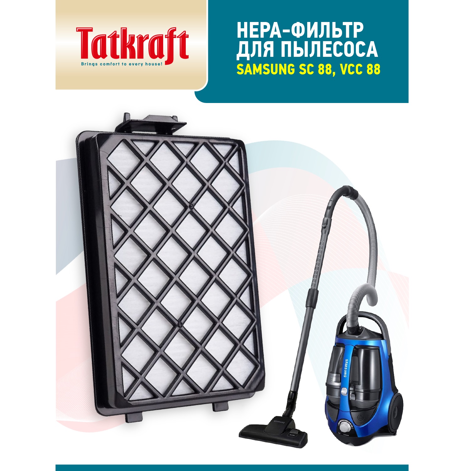 Фильтр Tatkraft 13940