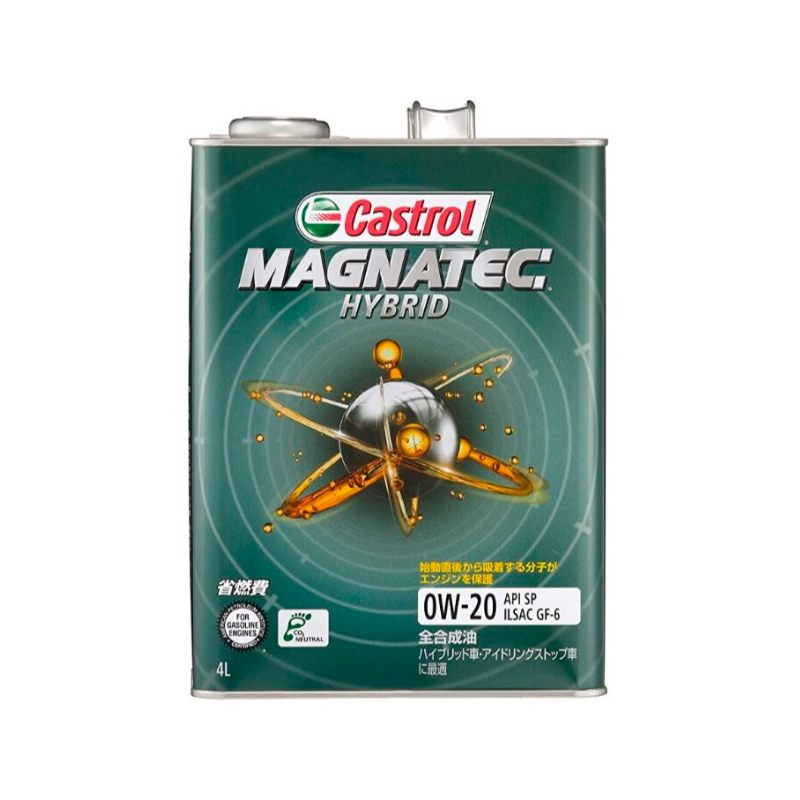 фото Моторное масло castrol magnatec hybrid 0w20 4 л