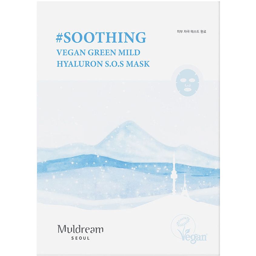 фото Тканевая маска для лица muldream vegan green mild all in one mask 25 мл