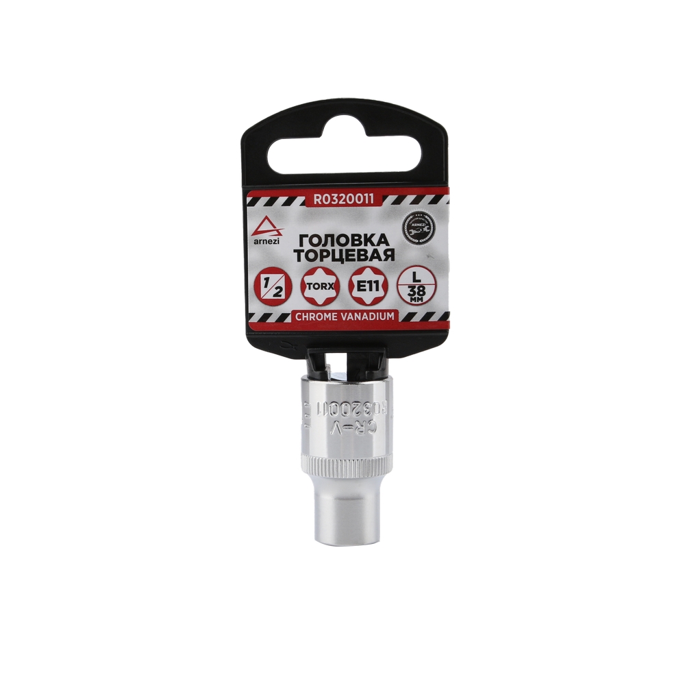 

Головка 1/2" внешний TORX Е11 L=38 мм, на холдере