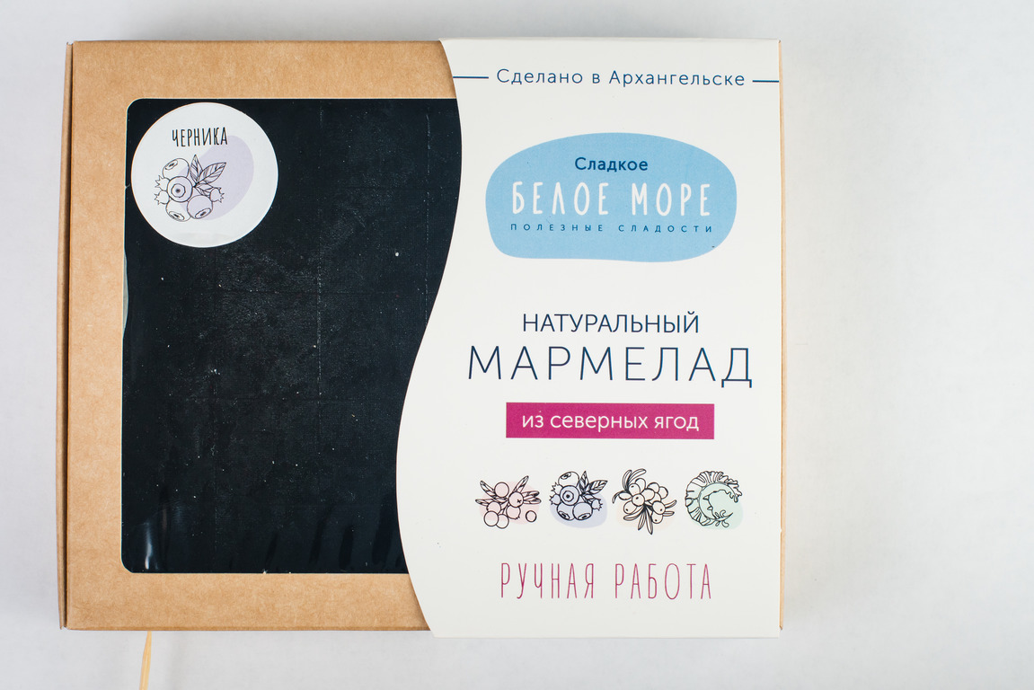 

Мармелад из черники. Натуральный мармелад ручной работы из северных дикорастущих ягод