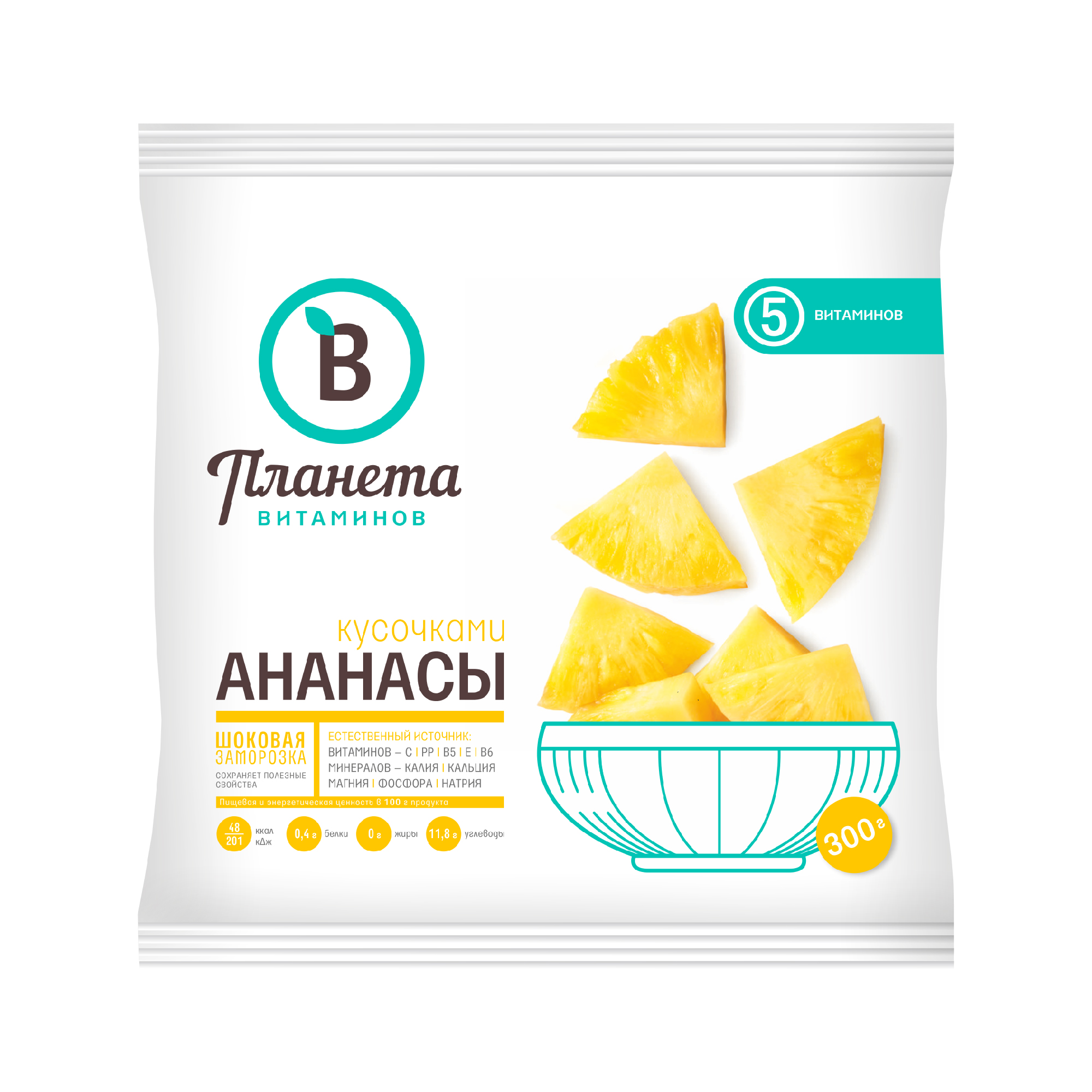 Ананасы кусочками Планета Витаминов быстрозамороженные 300 г 299₽