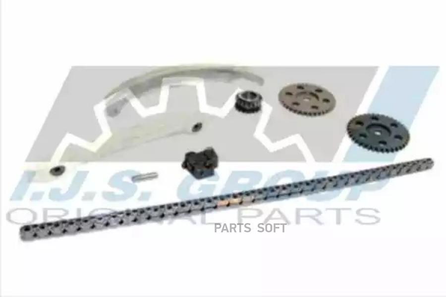 

IJS GROUP 401070FK 40-1070FK_рем.к-кт ГРМ! цепной, со звездочками\ Ford Foсus 2.0 DA 04