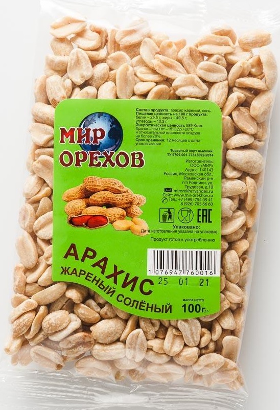 

Арахис Мир орехов жареный, соленый, 100 г
