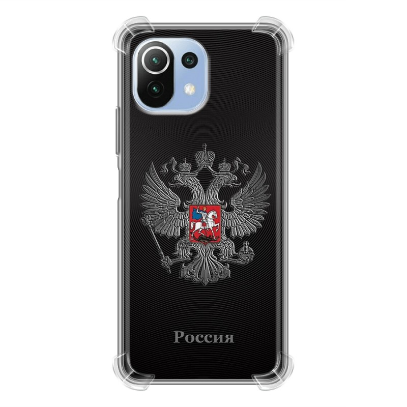 

Дизайнерский силиконовый чехол для Xiaomi Mi 11 Lite/11 Lite 5G NE герб России серебро