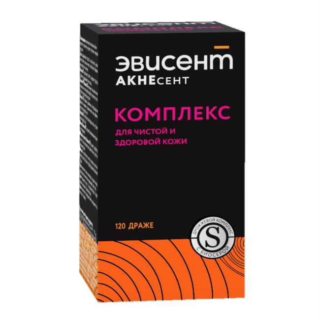 Комплекс для чистой и здоровой кожи Эвисент Акнесент драже 750 мг 120 шт.