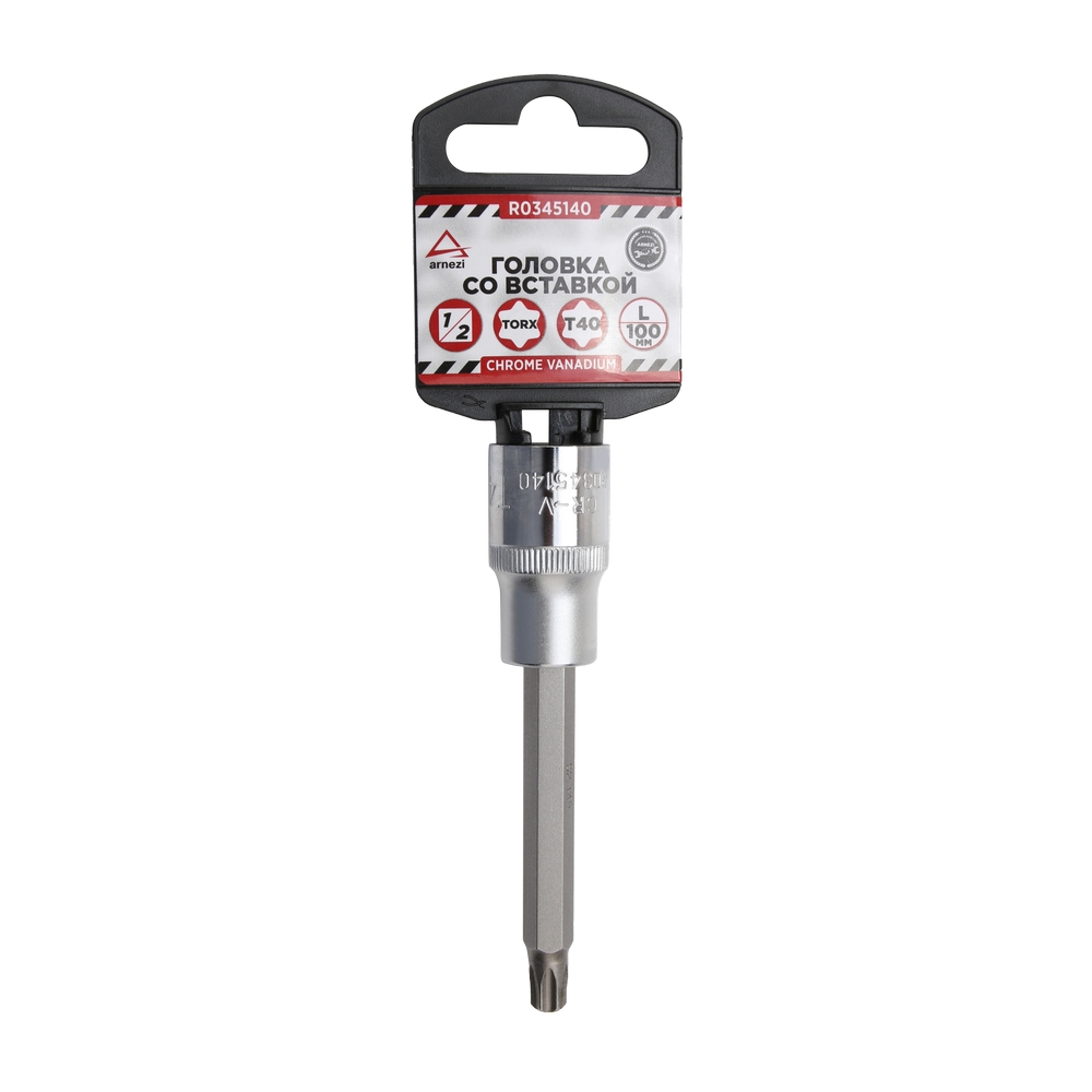 

Головка 1/2" со вставкой TORX T40 L=100, на холдере