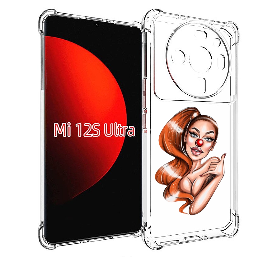 

Чехол MyPads девушка-клоун для Xiaomi 12S Ultra, Прозрачный, Tocco