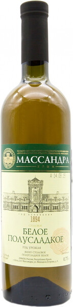 

Вино Массандра, Белое Полусладкое, 0,75 л