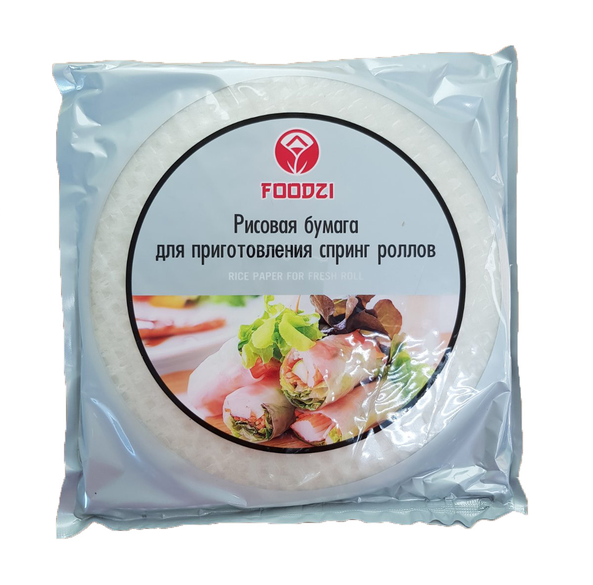 

Рисовая бумага для приготовления спринг роллов FOODZI. Пакет 400 г., Снэки