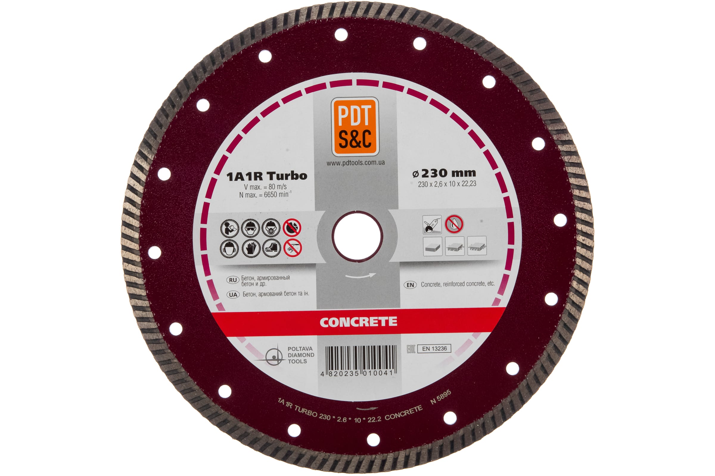 

Круг алмазный PDT 1A1R Turbo 230*2,6*10*22,2 CONCRETE