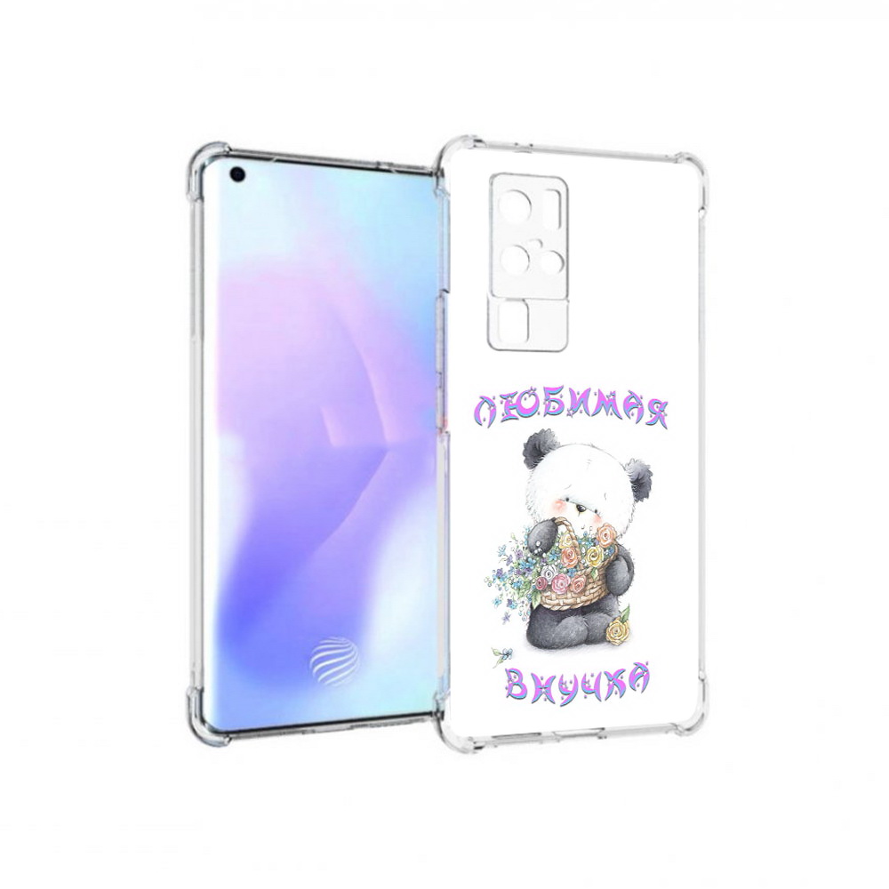

Чехол MyPads Tocco для Vivo X50 Pro Любимая внучка (PT226970.404.110), Прозрачный, Tocco