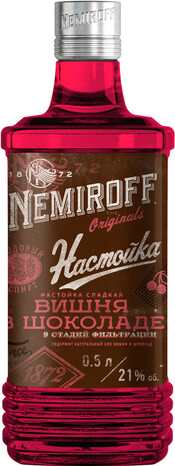 

Настойка Nemiroff Вишня в шоколаде 21% 0,5 л