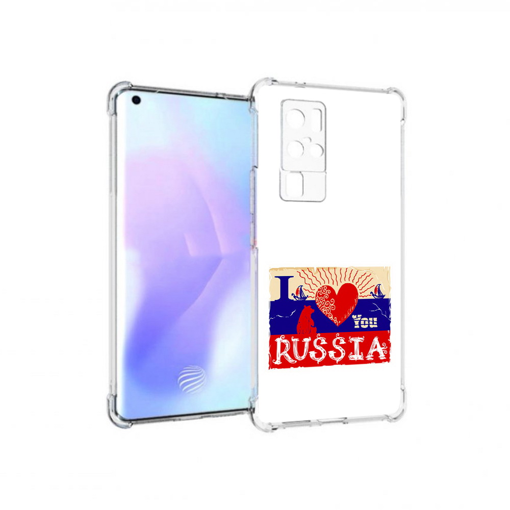 

Чехол MyPads Tocco для Vivo X50 Pro Люблю Россию (PT226970.404.112), Прозрачный, Tocco