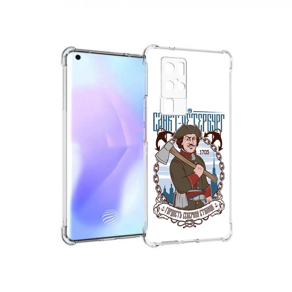 

Чехол MyPads Tocco для Vivo X50 Pro Петр первый (PT226970.404.134), Прозрачный, Tocco