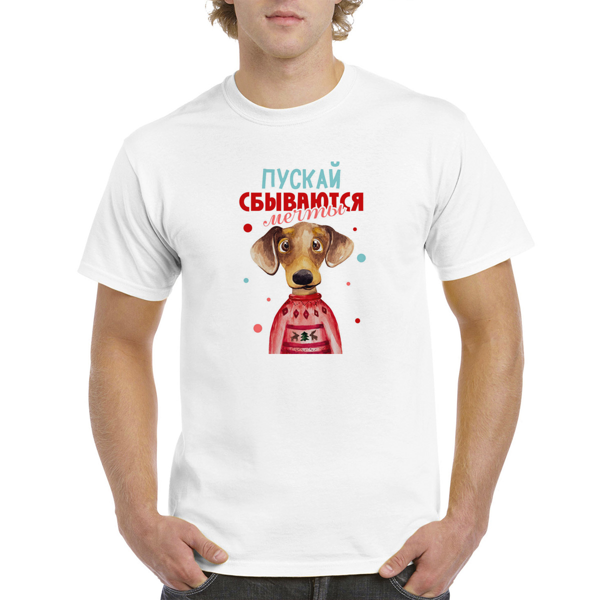 

Футболка унисекс CoolPodarok M0151086 белая 44 RU, Белый, M0151086