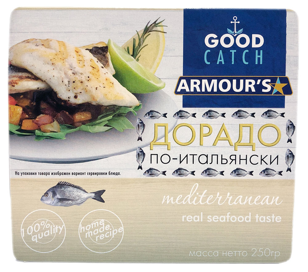 

Дорадо Armour’s По-итальянски 250 г